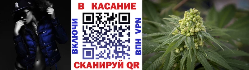 Купить наркотик аптеки Урус-Мартан Марихуана  APVP  Меф мяу мяу  COCAIN 