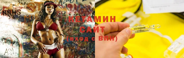 мяу мяу кристалл Богданович