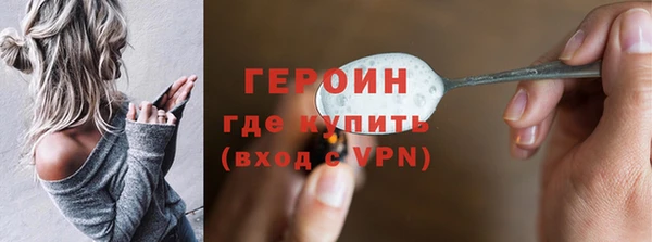 мяу мяу кристалл Богданович