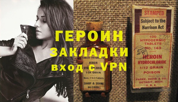 мяу мяу кристалл Богданович