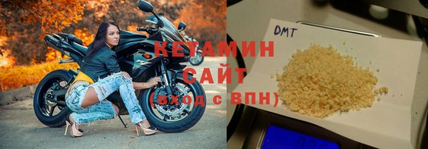 ALPHA PVP Богородицк