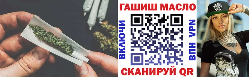 Дистиллят ТГК жижа  Урус-Мартан 