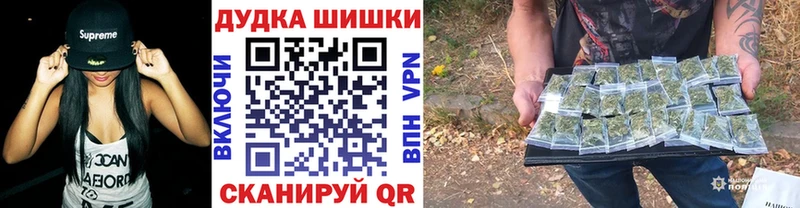 Канабис индика  Урус-Мартан 